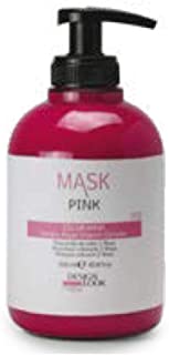 mask pink desing look